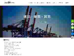 空快